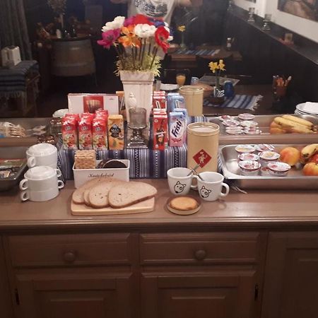 Bed and Breakfast Schuttershof Heerlen - Adults Only Экстерьер фото